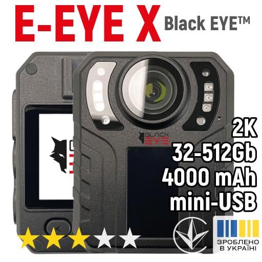 Видеорегистратор нагрудный BlackEYE E-EYE Х (2619419106) - фото 2