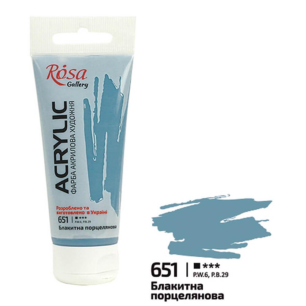 Акриловая краска ROSA Gallery 651 60 мл Голубой фарфоровый (3241651) - фото 1