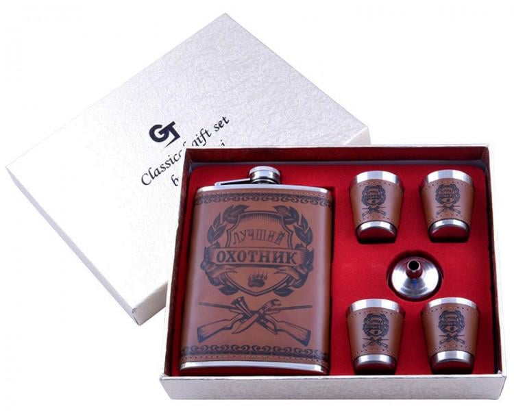 Подарунковий набір з флягою чоловічий "Лучший Охотник" (036434)