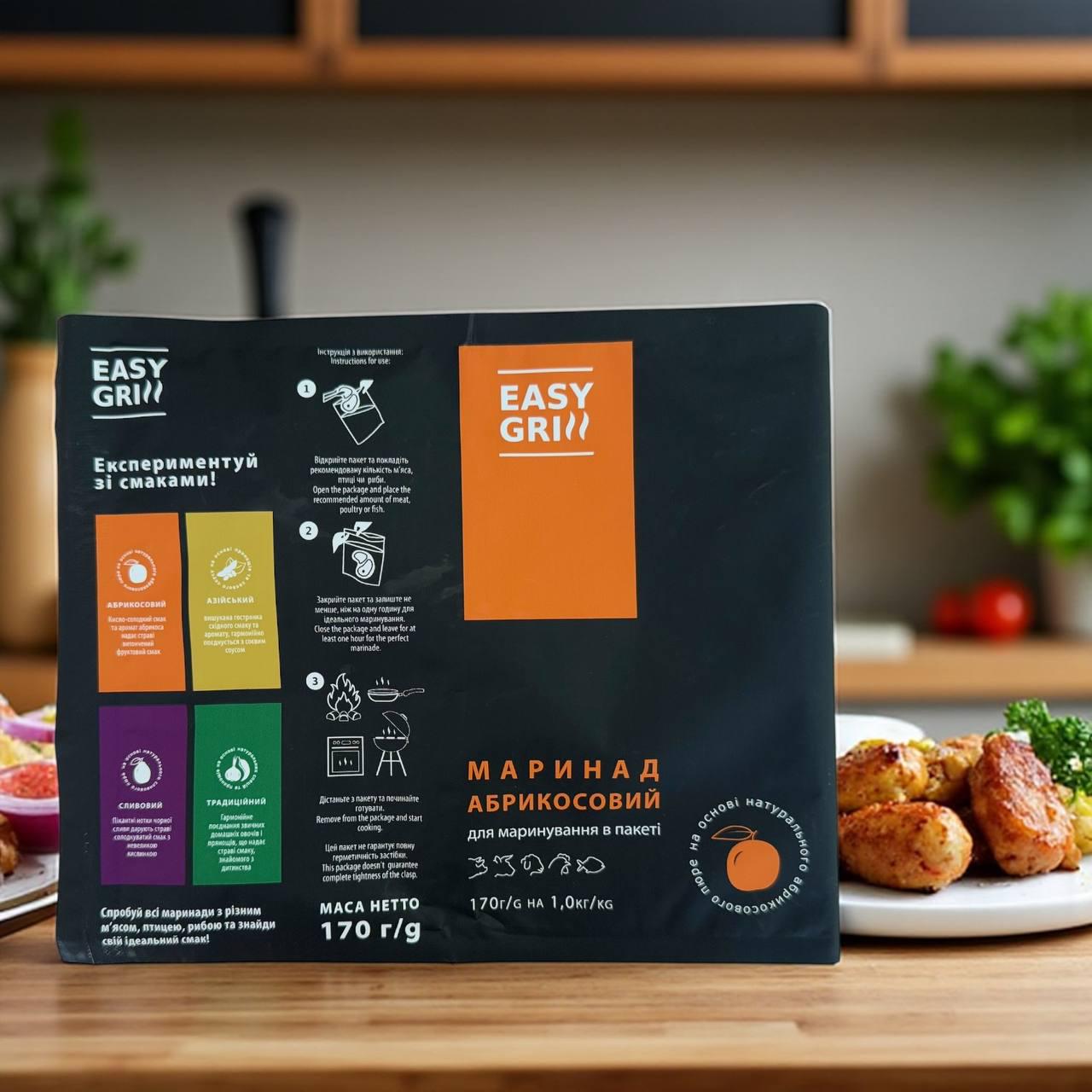 Маринад Easy Grill зі смаком абрикосового пюре - фото 3
