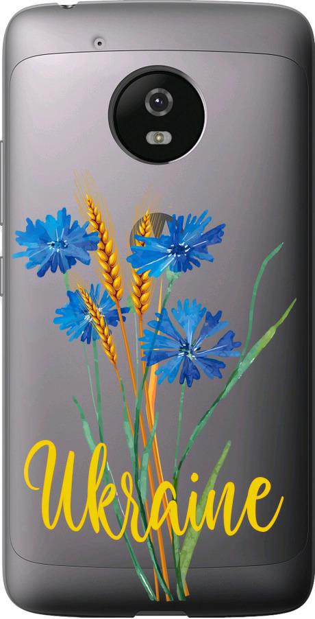 Чехол на Motorola Moto G5 Ukraine v2 (5445u-832-42517)
