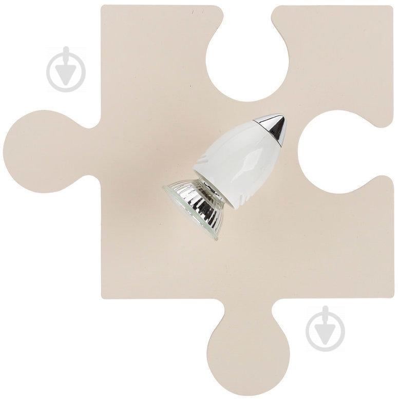 Спот для детской Nowodvorski 6381 PUZZLE