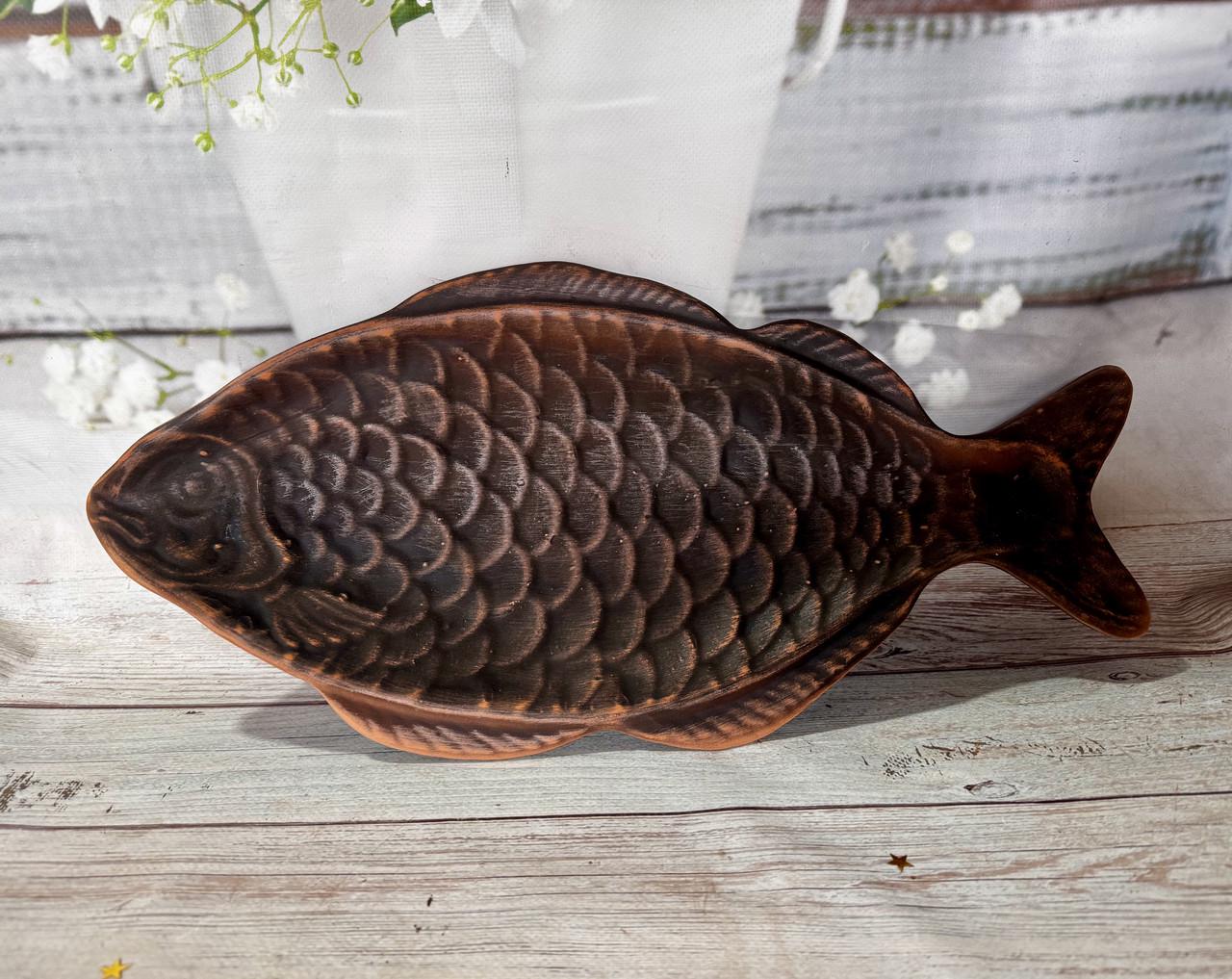 Блюдо для запекания и подачи рыбы 50 см (2583210007)