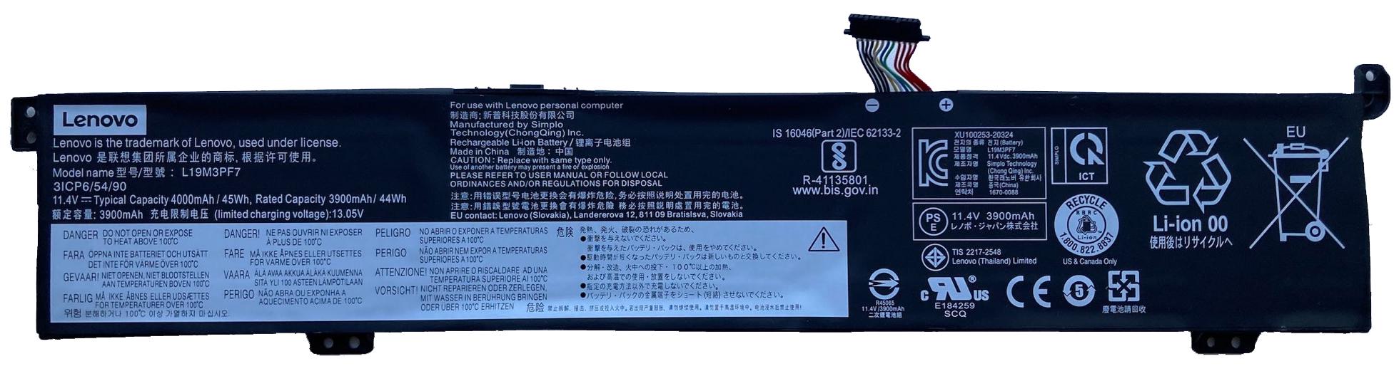 Акумуляторна батарея L19M3PF7 45Wh (6528)