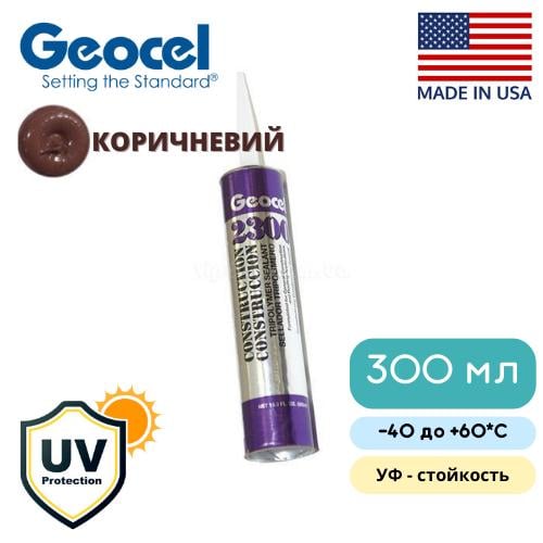 Клей-герметик Geocel 2300 силіконовий Коричневий - фото 4