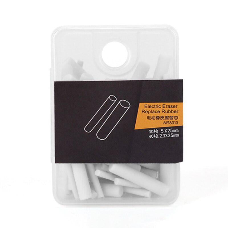 Набор сменных резинок для TENWIN 8306 70 шт. (8313)