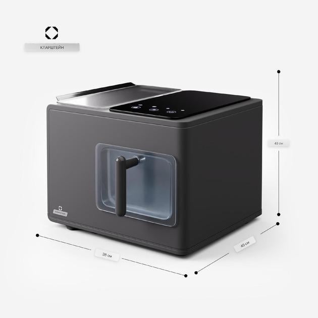 Льодогенератор KLARSTEIN Glacial Pro Nugget (10045770) - фото 7 Льодогенератор KLARSTEIN Glacial Pro Nugget (10045770) - фото 7