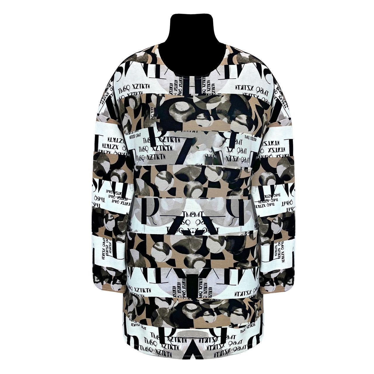 Блузка оттоман з довгими рукавами р.52-54 Білий (1081)