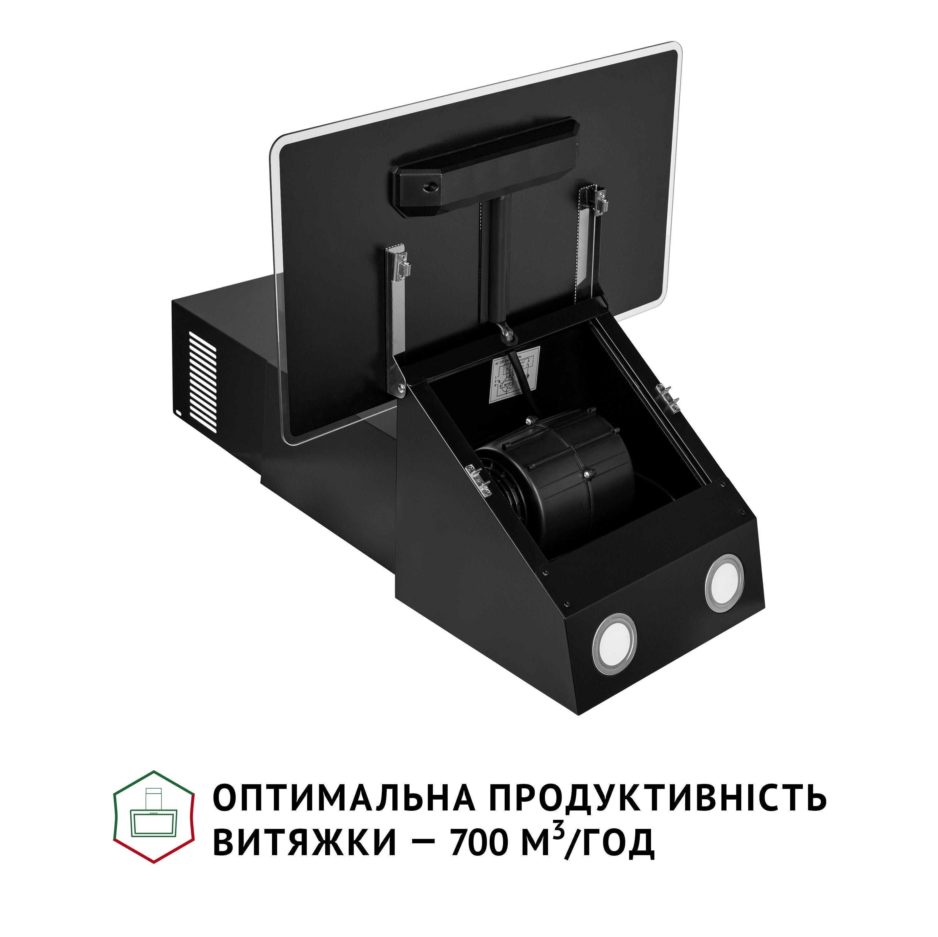 Вытяжка Perfelli VICCO 6HSR NERO - фото 6