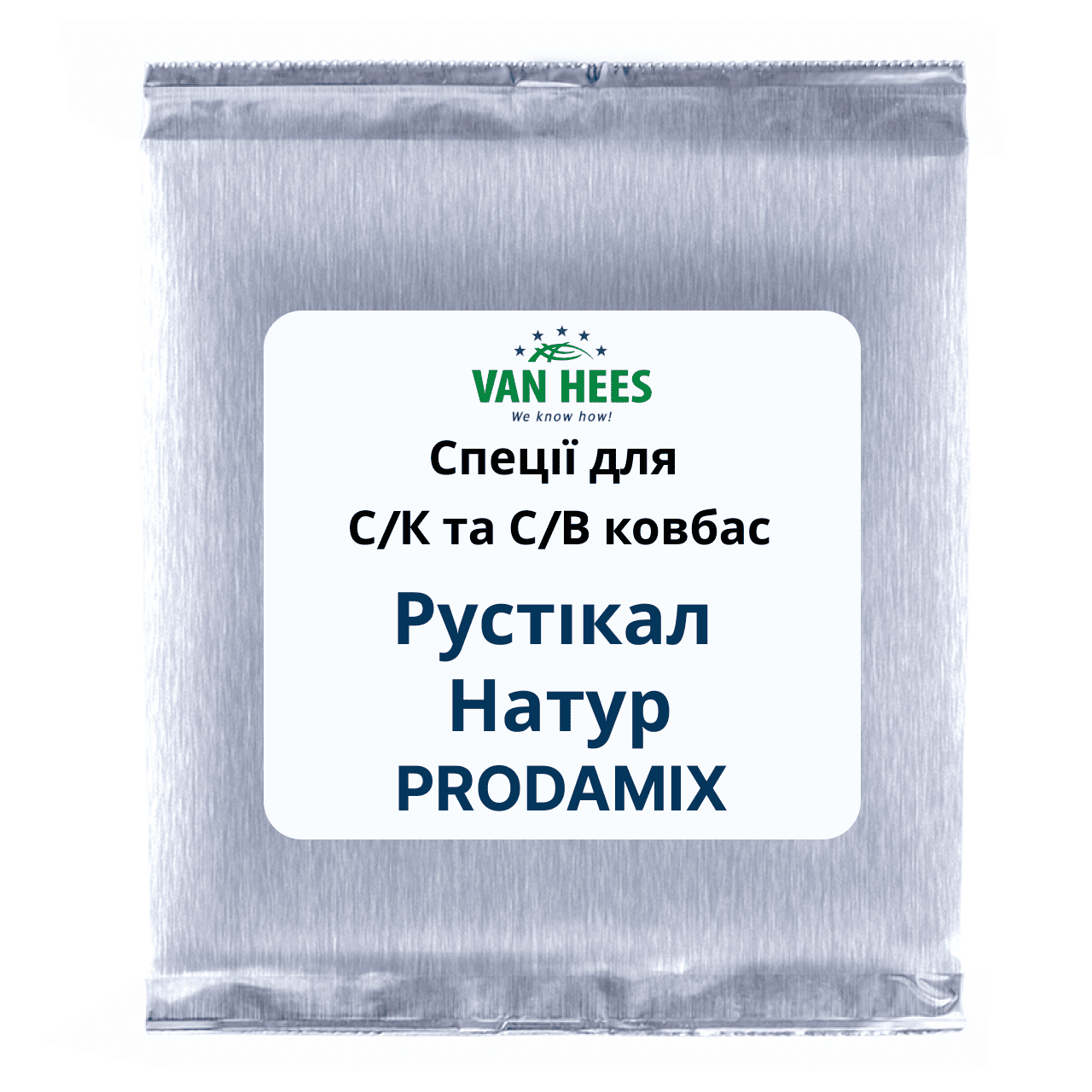 Специя для С/К и С/В колбас VAN HEES Prodamix Рустикал Натур (245533013R6)