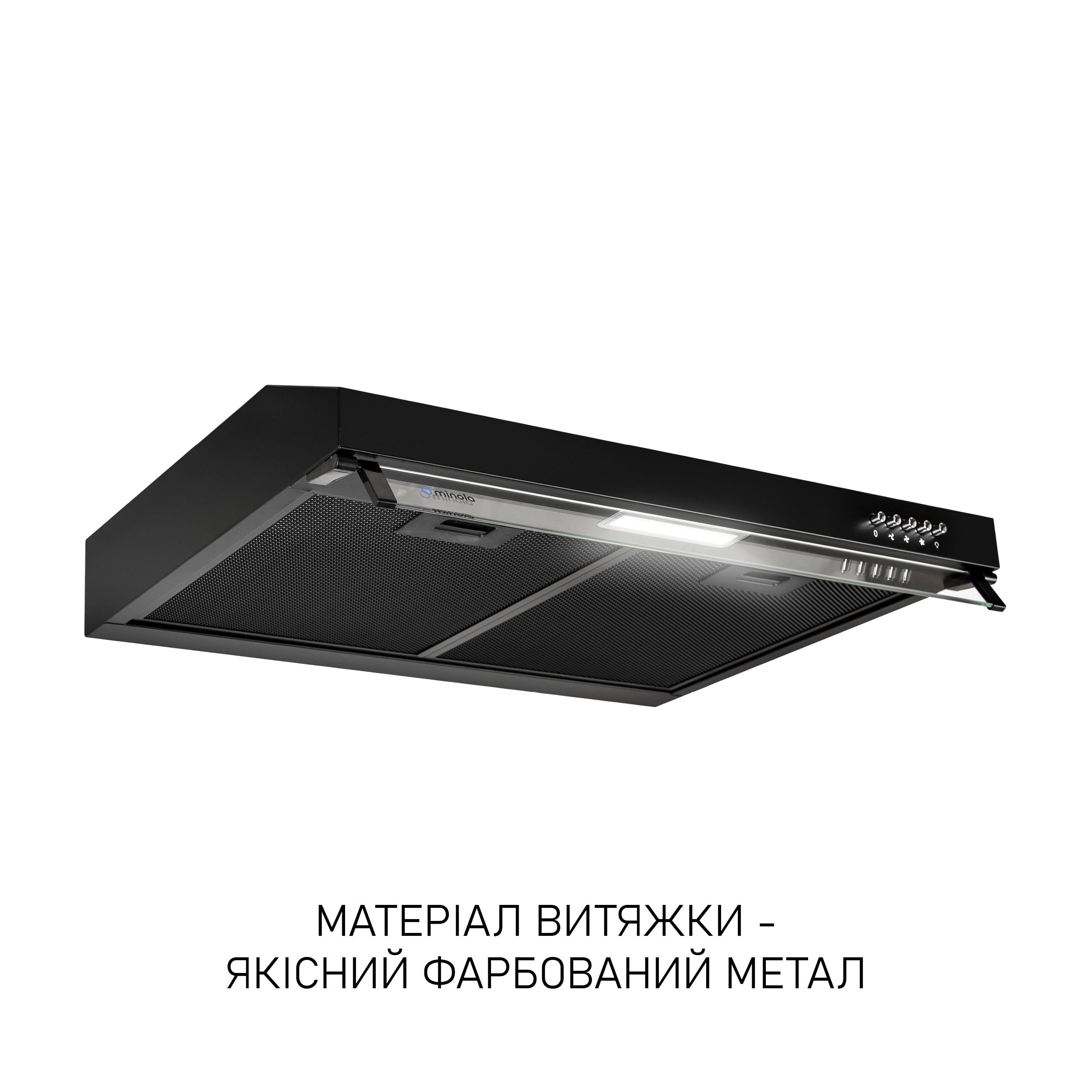 Вытяжка плоская Minola HPL 5200 BLF (5905538402478) - фото 3 Вытяжка плоская Minola HPL 5200 BLF (5905538402478) - фото 3