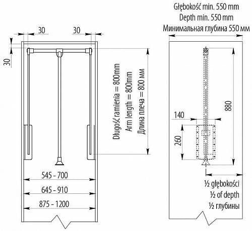 Пантограф GTV 600х830 Черный (PG-ST6083-60) - фото 3