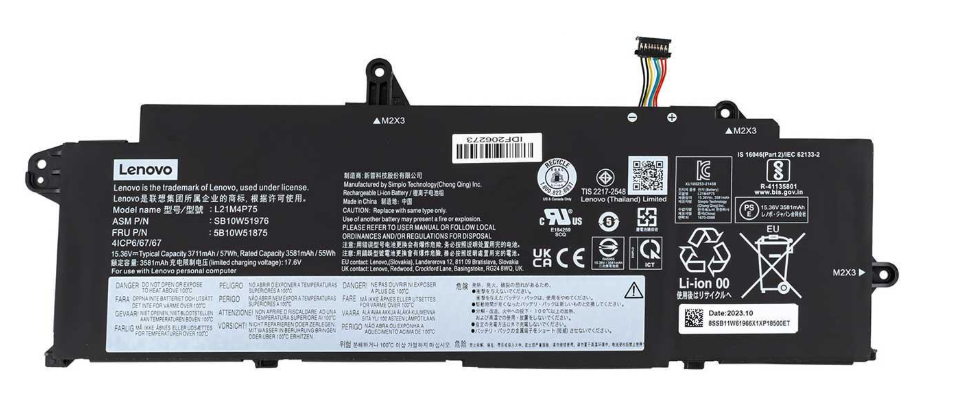 Аккумулятор для ноутбука Lenovo ThinkPad T14s Gen 3 3700 mAh 1536V 57 Wh