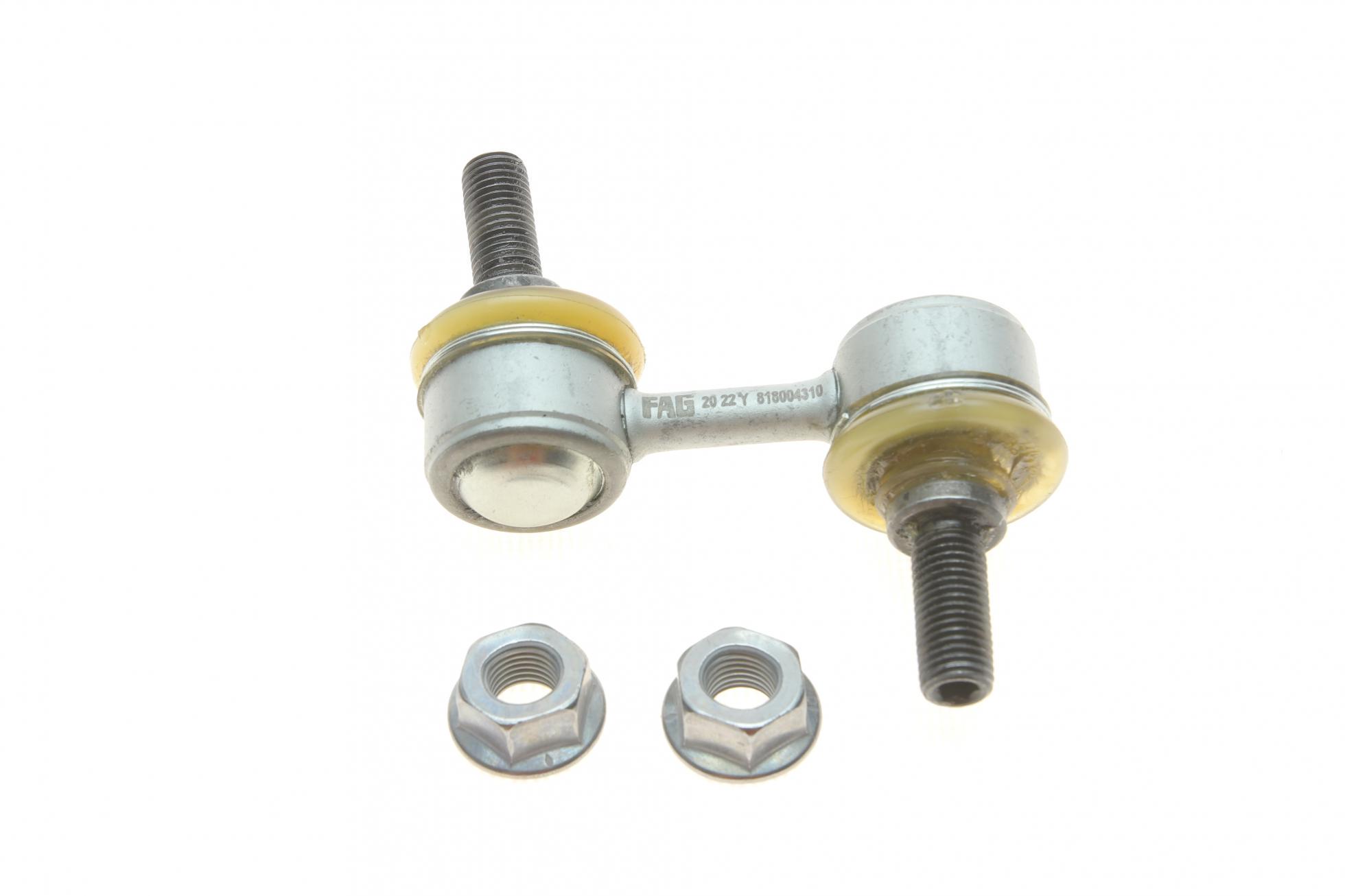 Тяга стабилизатора переднего FAG Honda Civic VI/CR-V 95-01 (818 0043 10)