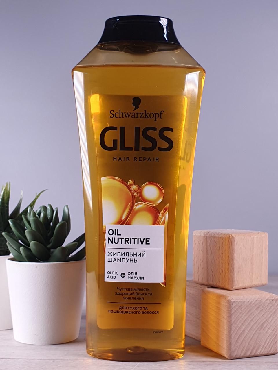 Шампунь для волос Schwarzkopf Gliss Oil Nutritive 250 мл (1881867486)