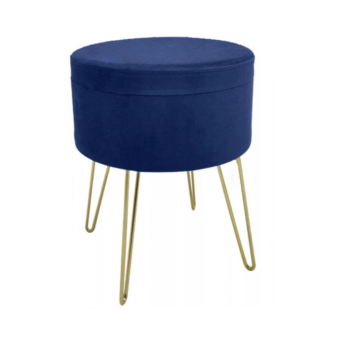 Пуфик 3в1 Alegro Темно-синий (MR43030)