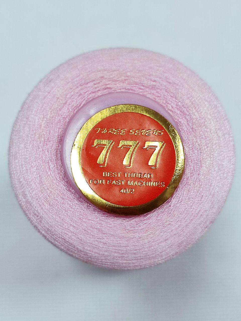 Нитки швейные 777 №40/2 5000 ярд Розовый 003
