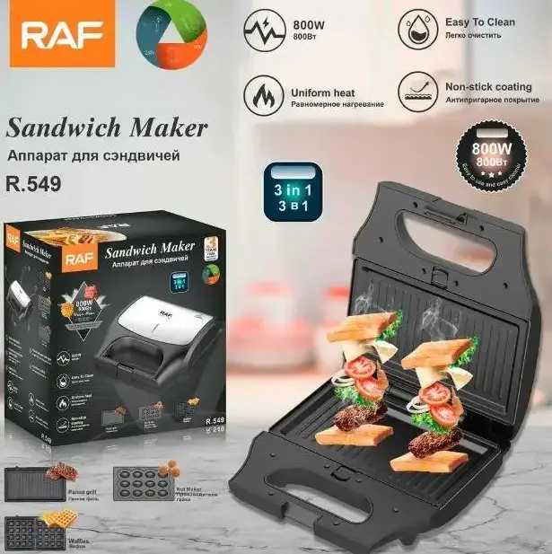 Мультипекарь 3в1 со съемными формами - фото 4 Мультипекарь 3в1 со съемными формами - фото 4