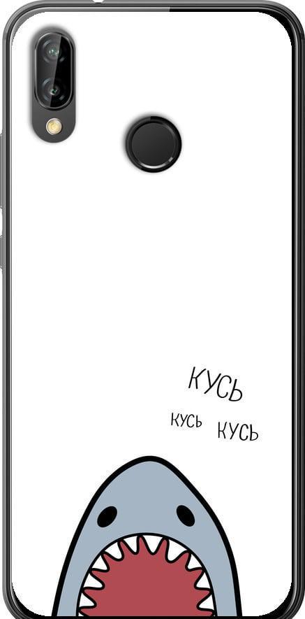 Чехол на Huawei P20 Lite Акула (4870u-1410-42517)