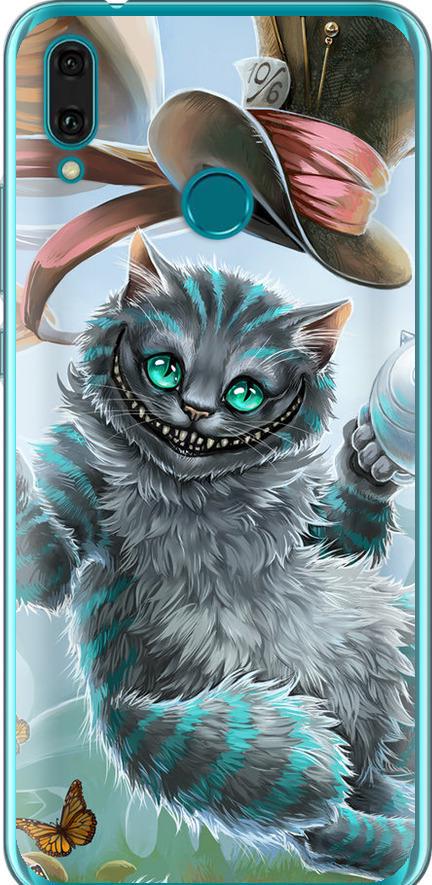 Чехол на Huawei Y9 2019 Чеширский кот 2 (3993u-1602-42517) Чехол на Huawei Y9 2019 Чеширский кот 2 (3993u-1602-42517)