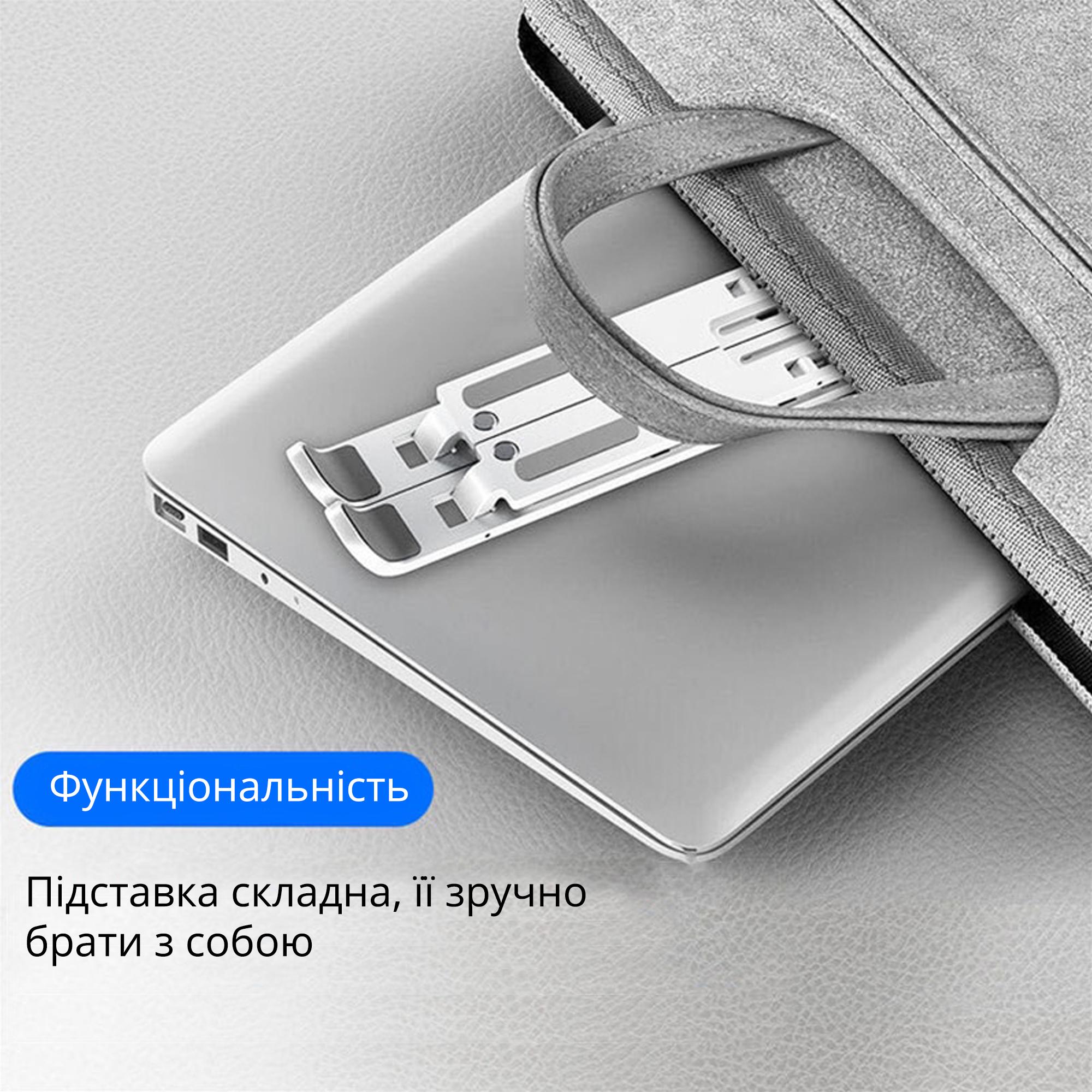 Підставка для ноутбука Laptop Stand Білий - фото 8