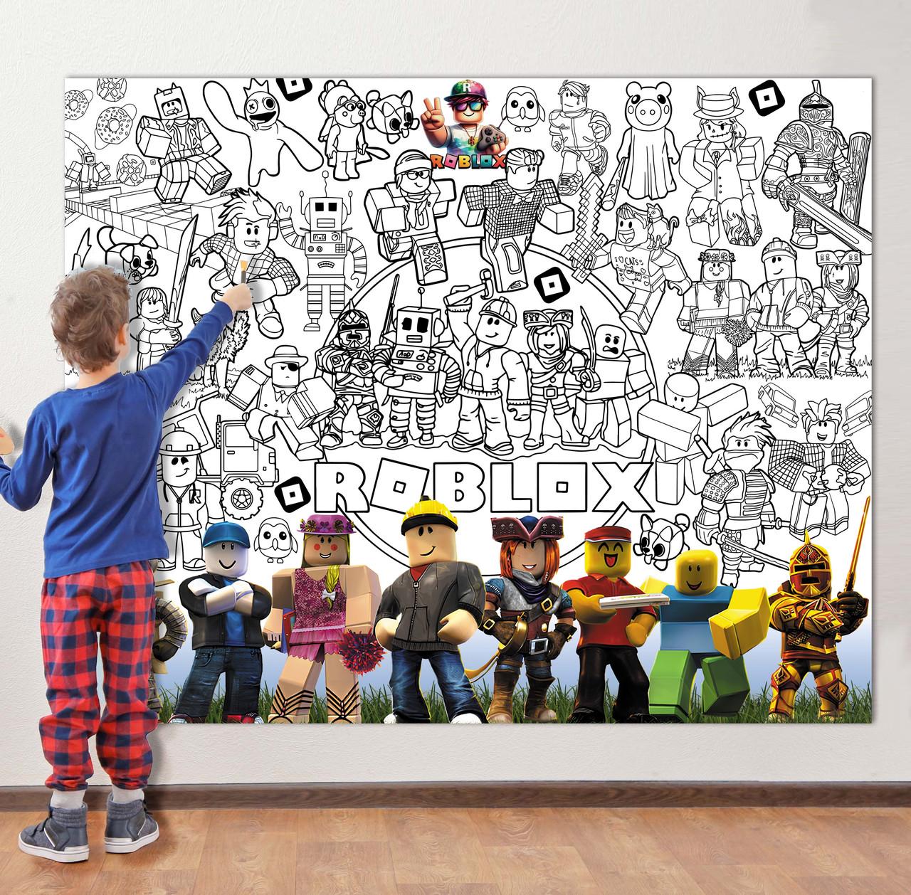 Раскраска Роблокс с фломастерами 120х150 см (00000001461)