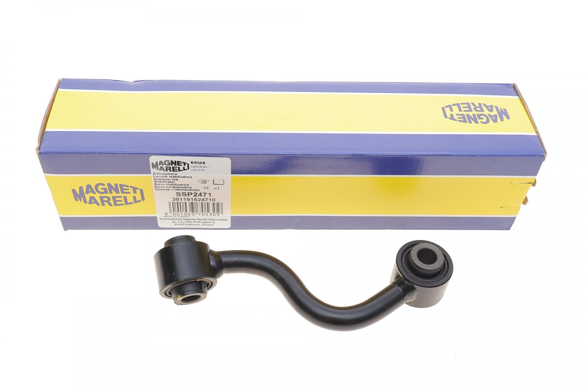 Тяга стабилизатора заднего L Nissan Qashqai/Rogue/X-Trail 07-/Renault Grand Scenic IV/Kadjar 15- 301191624710 MAGNETI MARELLI