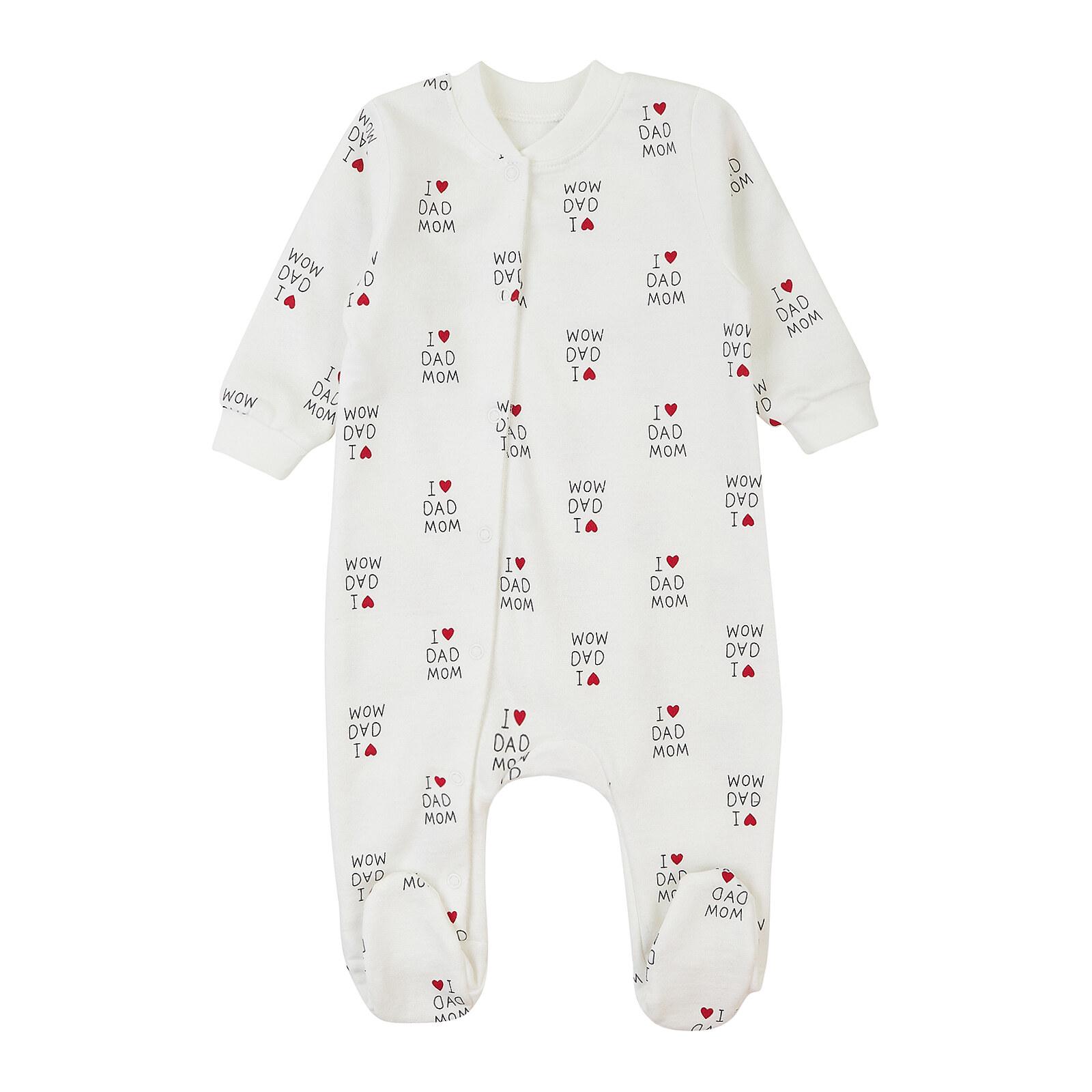 Комбінезон дитячий ЛяЛя р. 68 (8ФТ049)