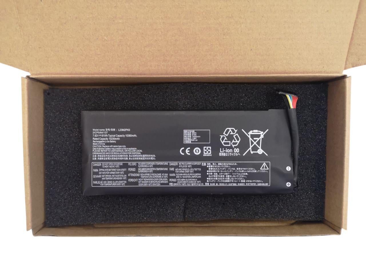 Аккумулятор для Lenovo Legion Go 8APU1/L23M2PK0/L23B2PK0/L23D2PK0/L23C2PK0/L23L2PK0 10360 мАх 81Wh (000012617)