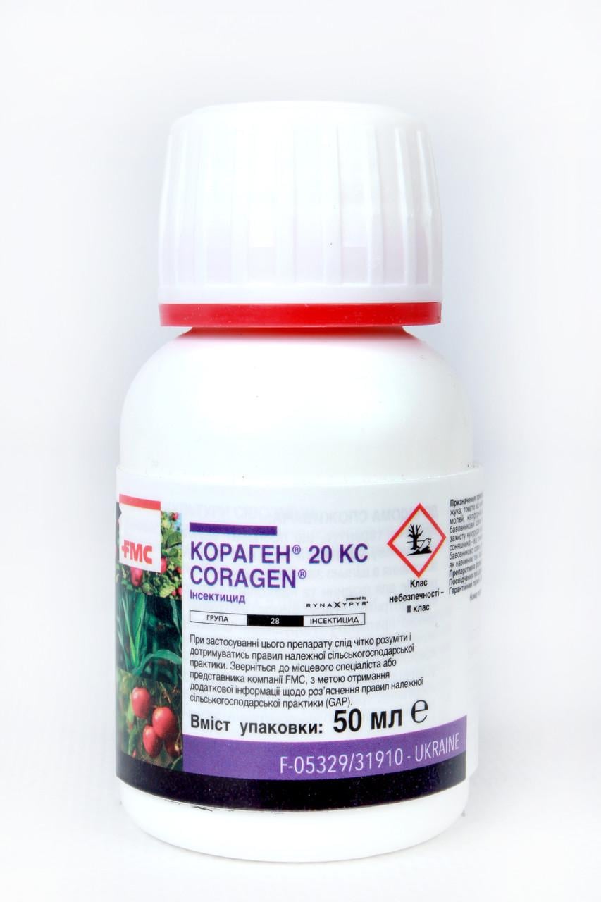 Инсектицид FMC Кораген 20% 50 мл (0037)