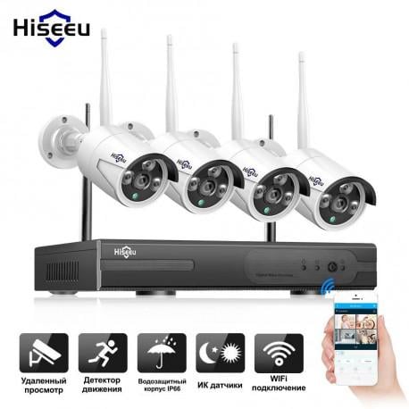 Комплект видеонаблюдения беспроводной Full HD Wi-Fi на 4 камеры с регистратором (IR004770) - фото 2