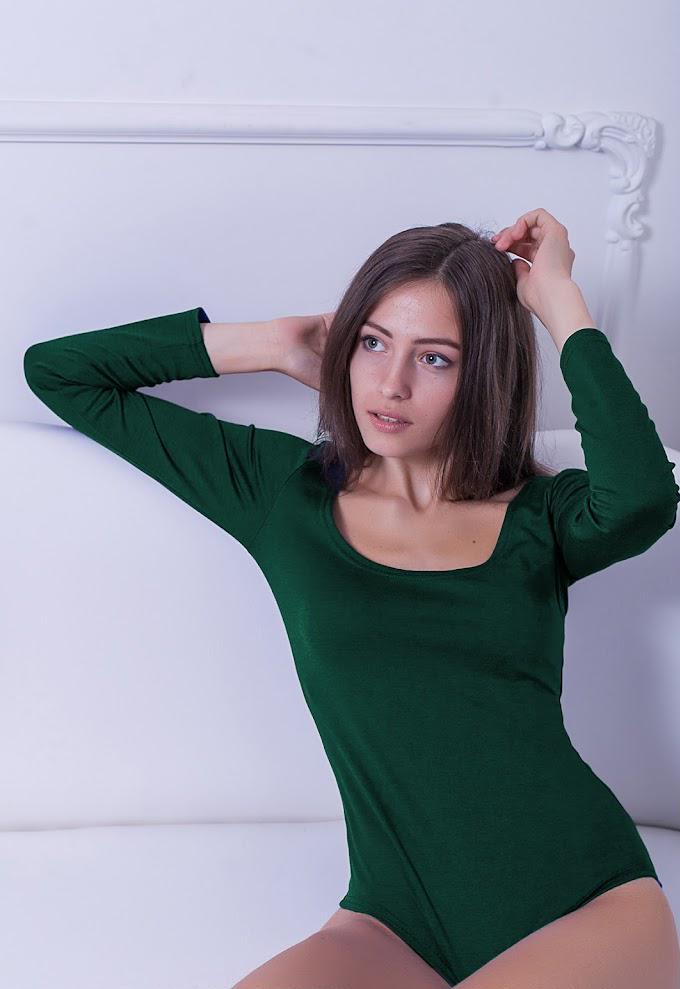 Боди Podium Slim 17497-DARKGREEN S Зеленый