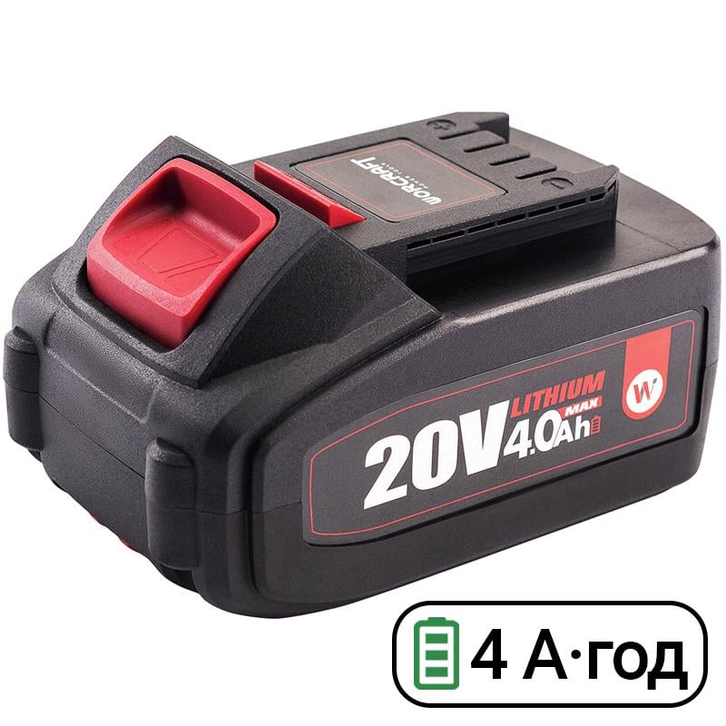 Аккумуляторная батарея для инструмента Worcraft CLB-20V-4.0HC 4А (13172) - фото 2 Аккумуляторная батарея для инструмента Worcraft CLB-20V-4.0HC 4А (13172) - фото 2