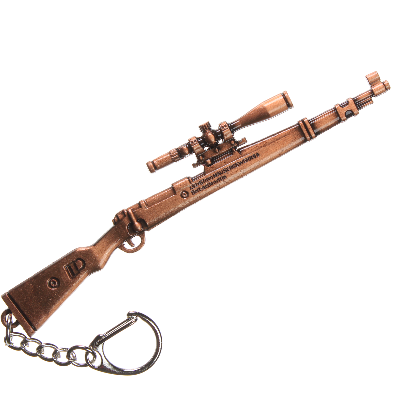 Брелок Pubg mobile Kar98 металл 12 см (1372410284)