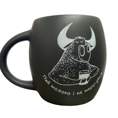 Кружка керамическая LAVKA с иллюстрацией карпатского буйвола 400 мл