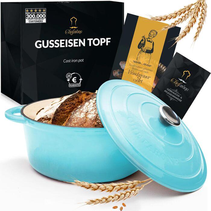 Жаровня чавунна Chefarone з кришкою 4,7 л 26 см Синій (2676130)