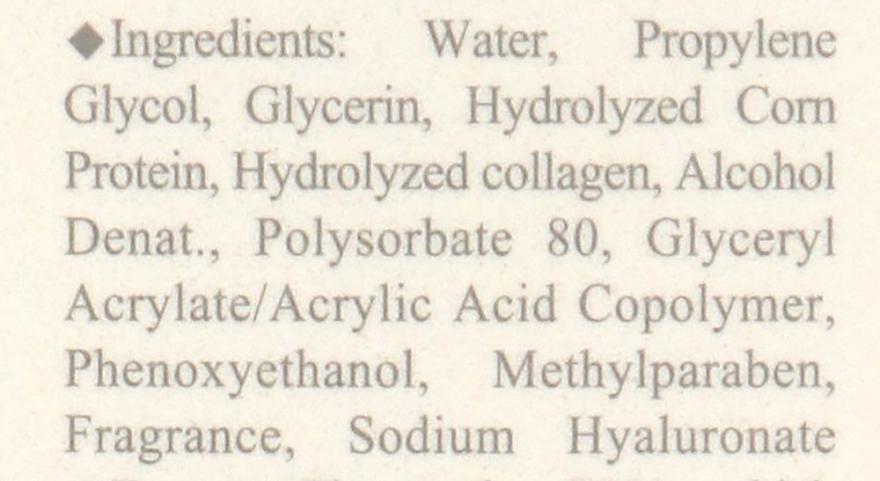 Антивікова сироватка для обличчя Estesophy Sensitive Energy Skin Essence (KDV035) - фото 3 Антивікова сироватка для обличчя Estesophy Sensitive Energy Skin Essence (KDV035) - фото 3