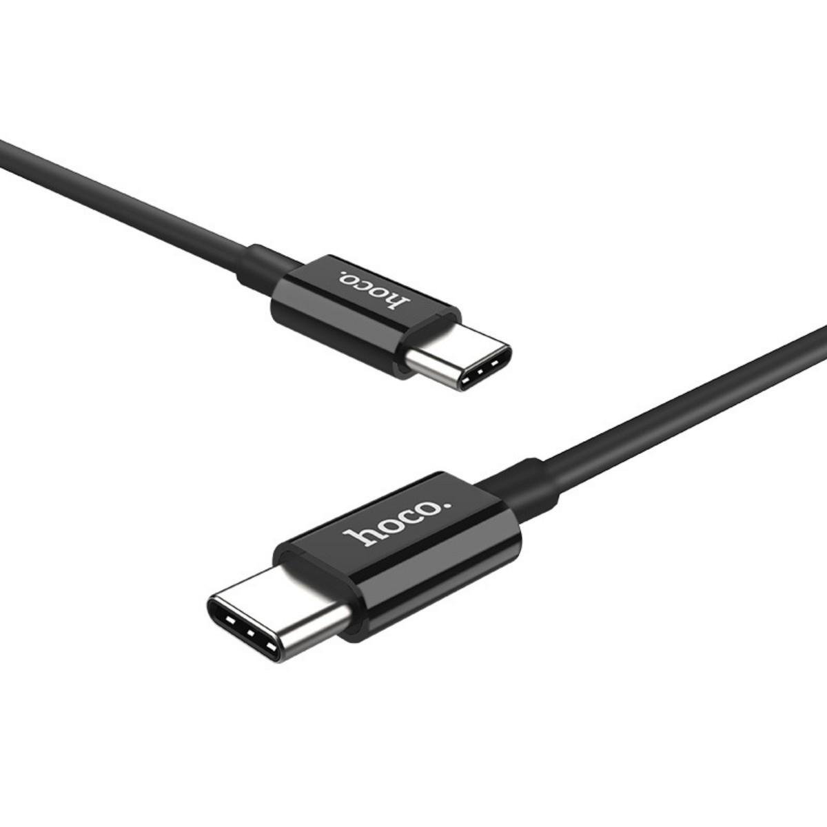 Кабель Hoco X23 Skilled type-c to type-c charging data cable Black