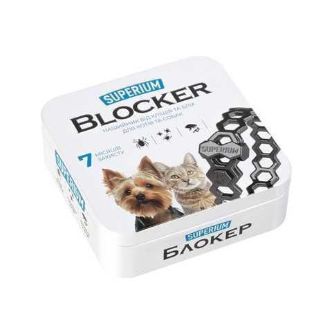 Нашийник від бліх та кліщів Superium Blocker протипаразитарний для котів та собак 35 см (82593)