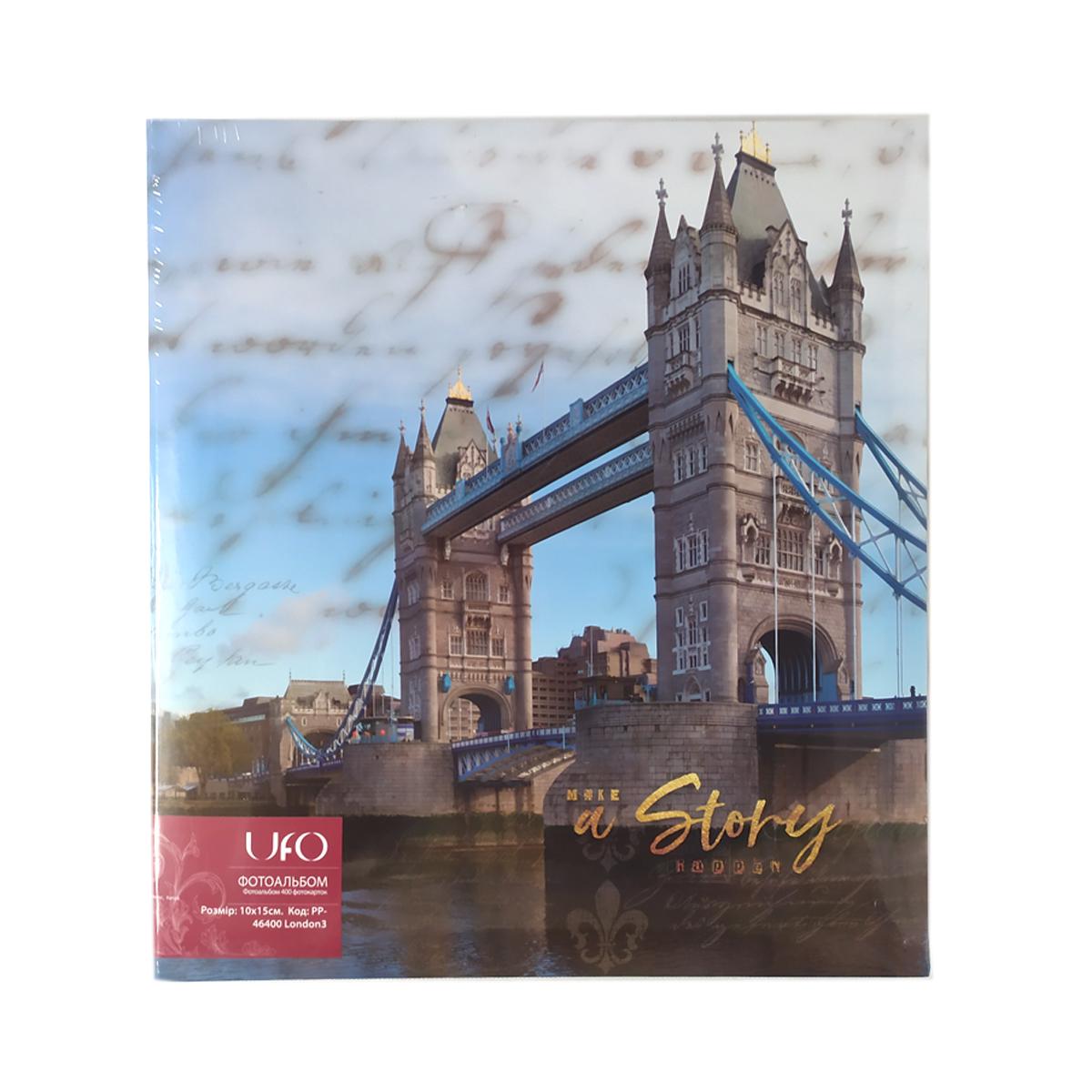 Фотоальбом UFO PP-46400 London3 10x15 см 400 фото