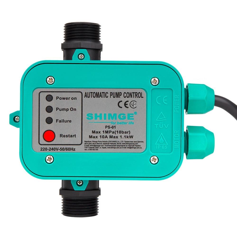 Контроллер давления электронный SHIMGE PS-01 1,1 кВт (21332800)