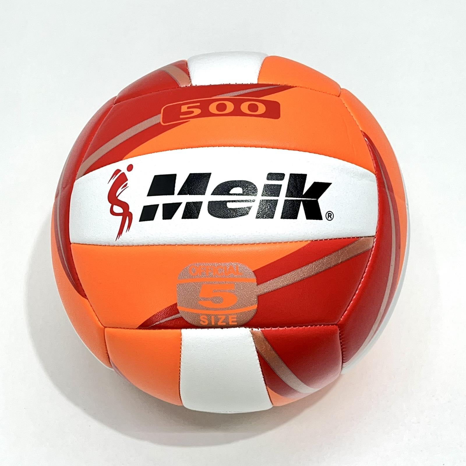 Волейбольный мяч официальный размер 270 г Оранжевый (MS 4336)