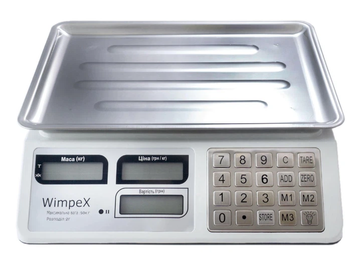 Весы Wimpex WX-5004 до 50 кг 35,5х13х38,2 см с аккумулятором/подсветкой/суммированием и функцией тары (opt-13434) Весы Wimpex WX-5004 до 50 кг 35,5х13х38,2 см с аккумулятором/подсветкой/суммированием и функцией тары (opt-13434)