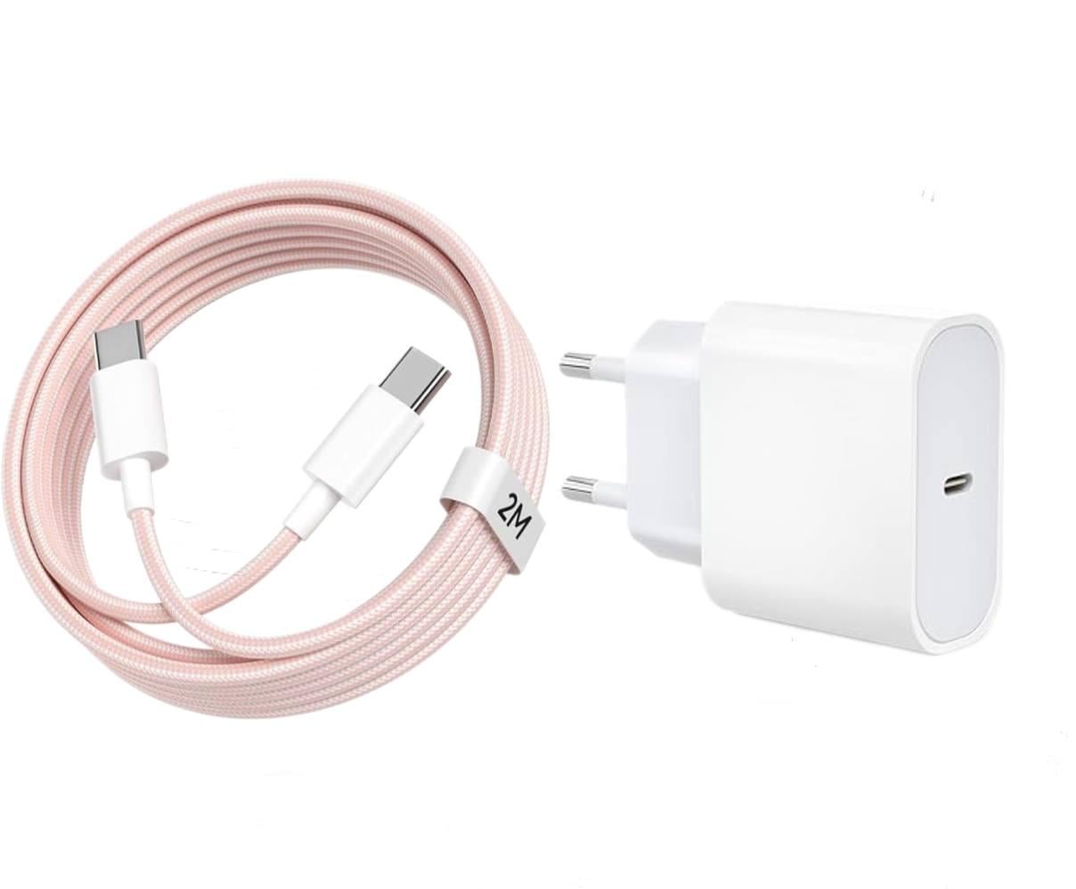 Зарядное устройство USB-C 20W с кабелем 2 м быстрая PD зарядка для iPhone 16/15 и Android (12/1143)