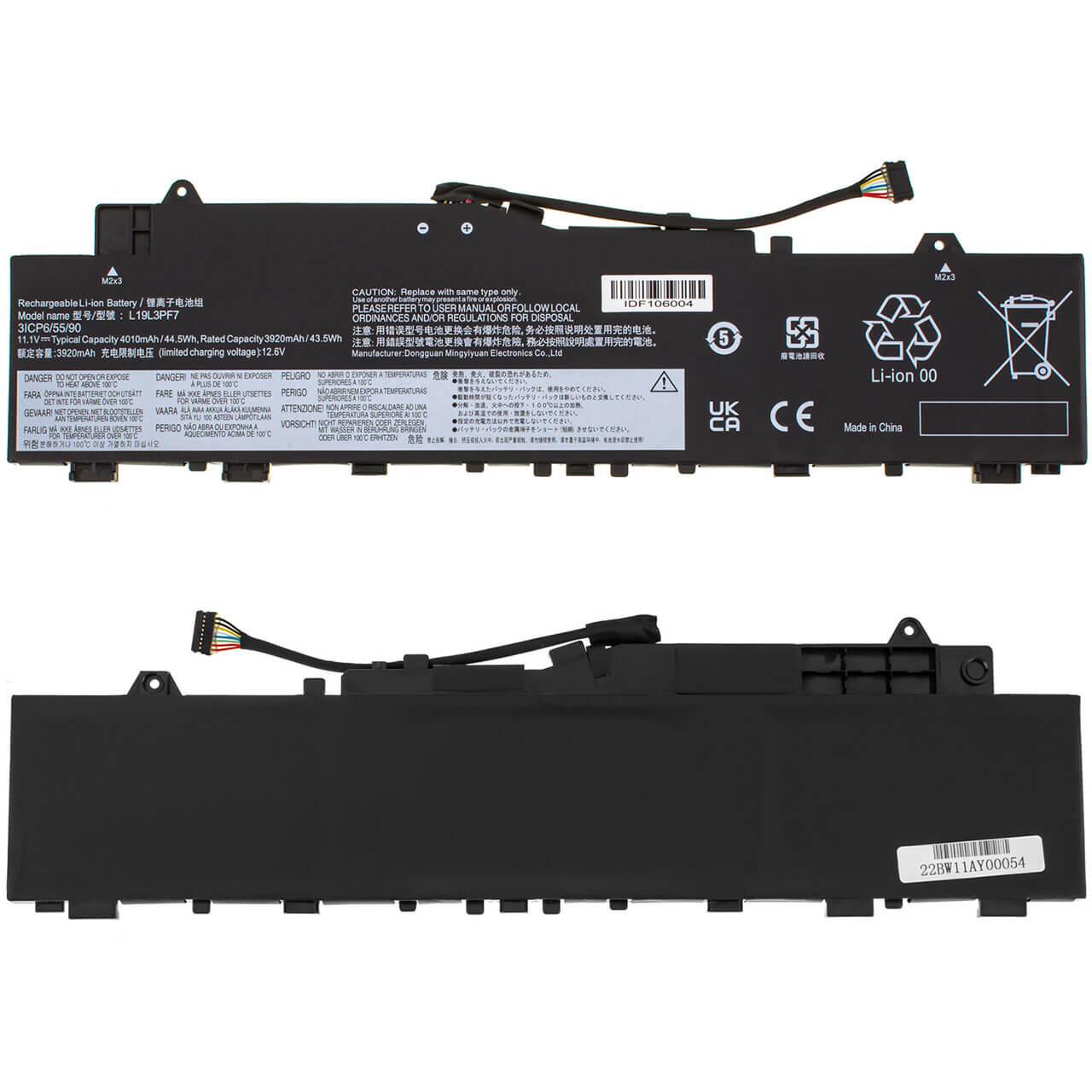 Акумулятор для Lenovo Ideapad 5-14ARE05 (114929) - фото 3 Акумулятор для Lenovo Ideapad 5-14ARE05 (114929) - фото 3