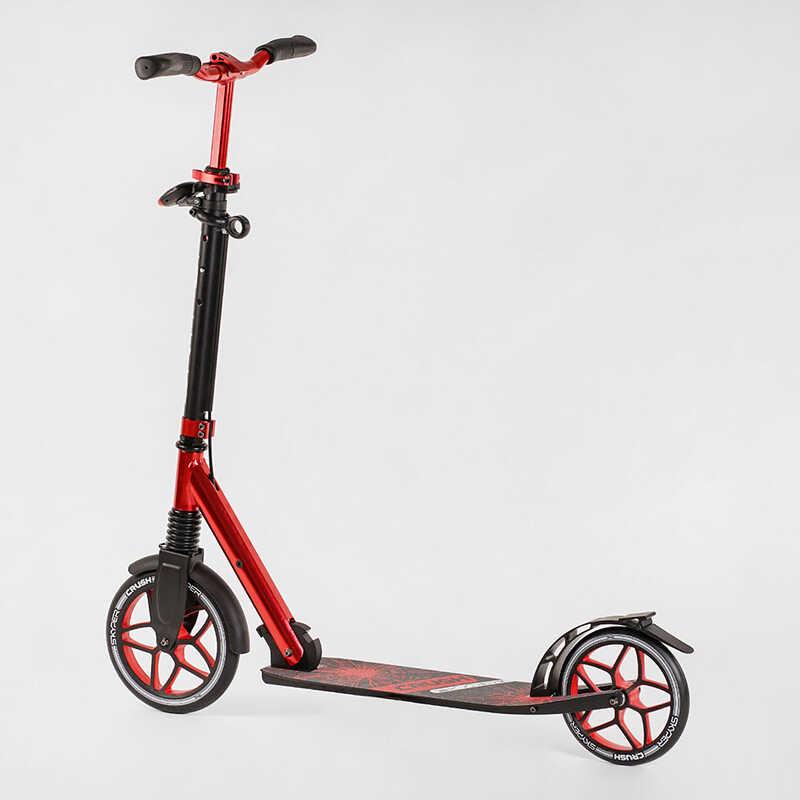 Самокат алюмінієвий Skyper Crush 95692 колеса PU Самокат алюмінієвий Skyper Crush 95692 колеса PU