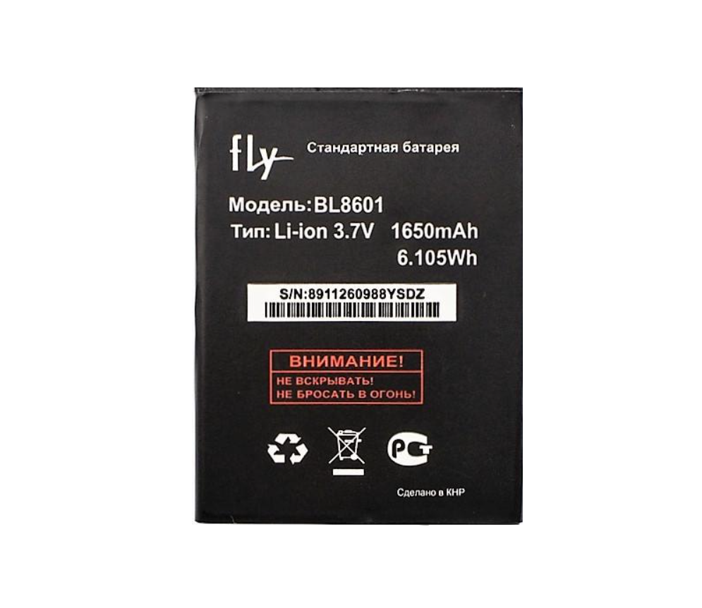 Аккумулятор для телефона FLY BL8601/IQ4505 1650 mah (740562989) Аккумулятор для телефона FLY BL8601/IQ4505 1650 mah (740562989)