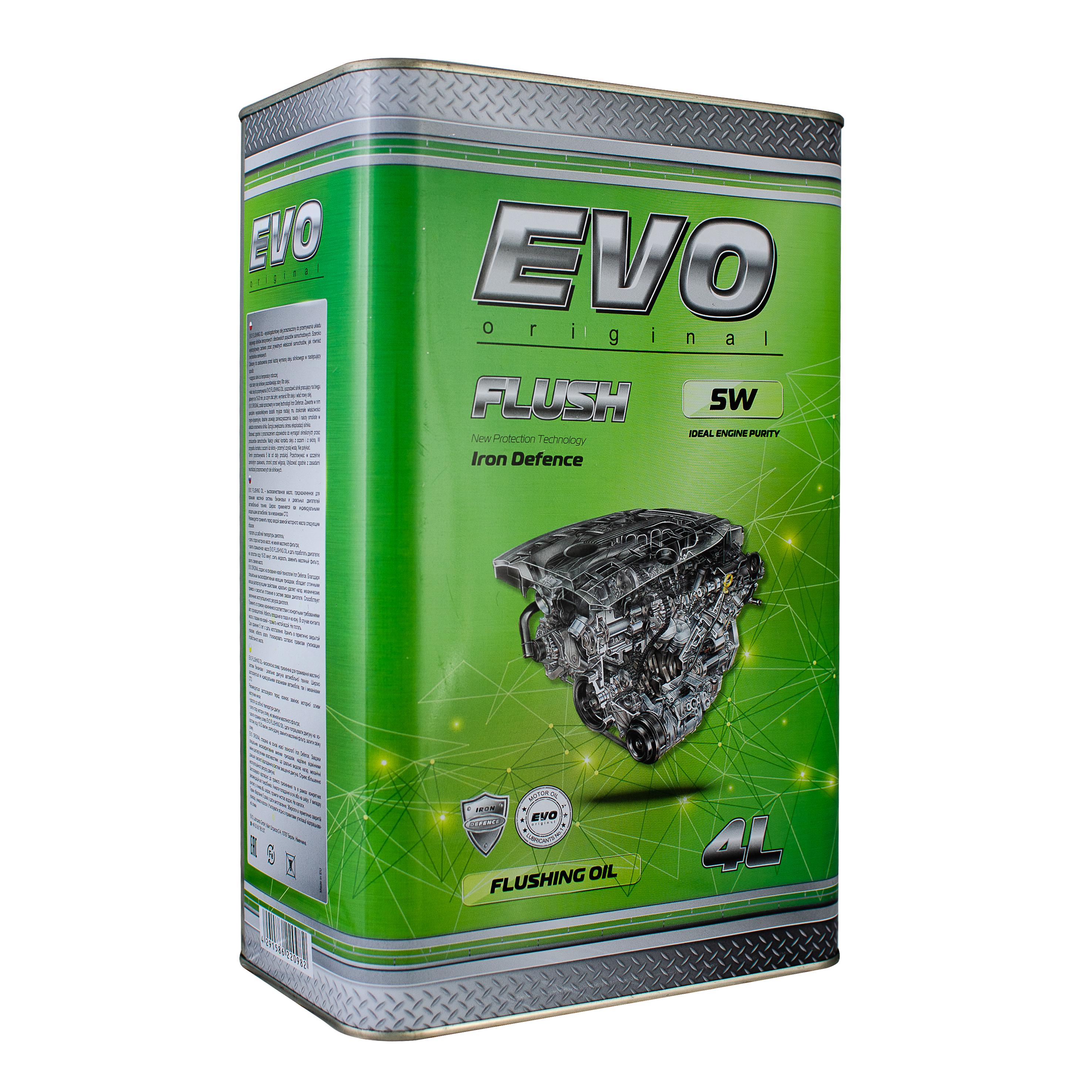 Моторне мастило Evo Flushing Oil 4 л