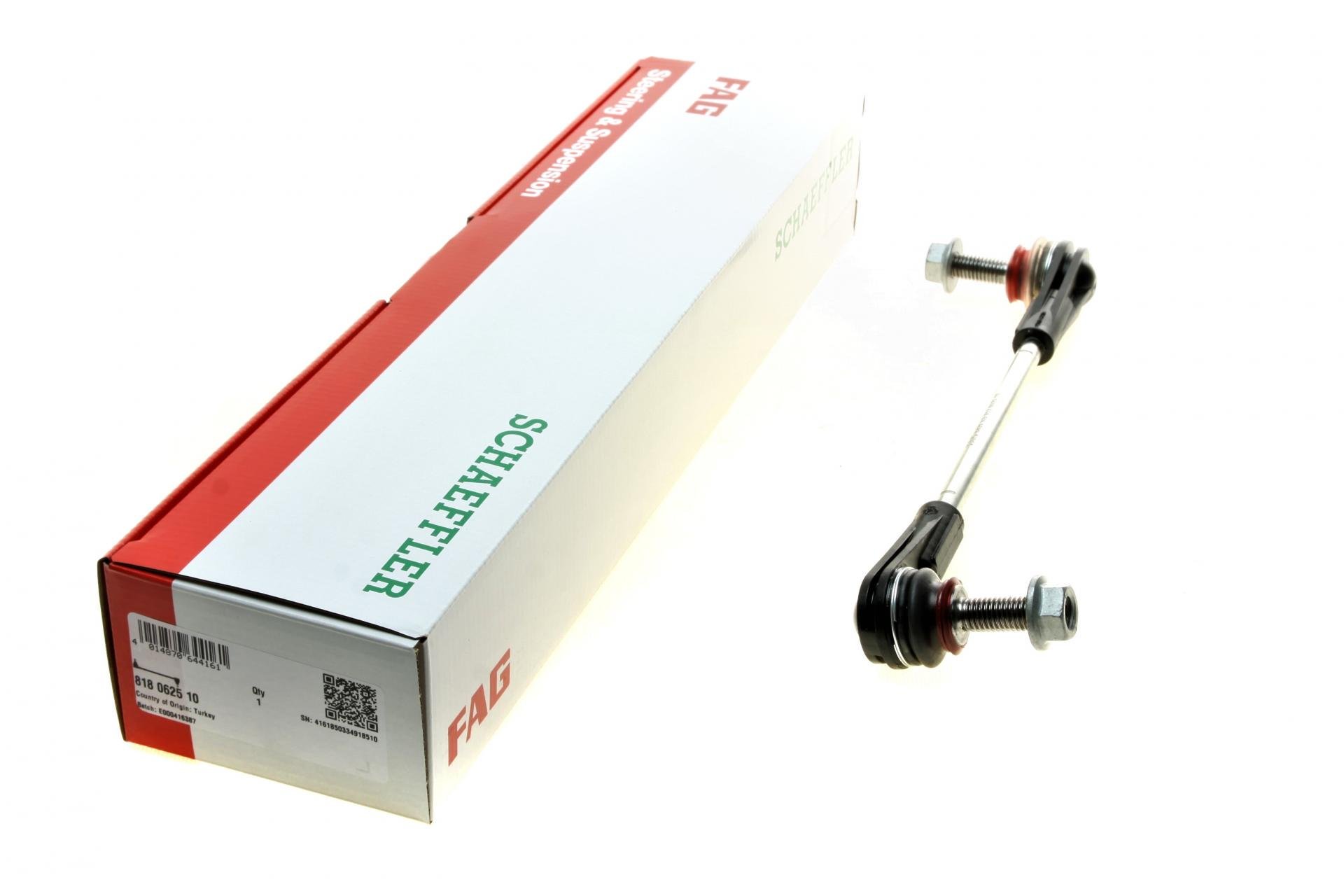 Тяга стабилизатора переднего FAG L Opel Insignia B 17- (818 0625 10)