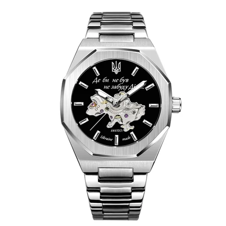 Наручные часы Awarder 026-3D "Де би не був" Silver/Black Наручные часы Awarder 026-3D "Де би не був" Silver/Black